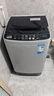 志高（CHIGO）波轮洗衣机 8KG全自动家用租房公寓智能洗脱一体机 蓝光洗护 XQB80-118宝石灰 以旧换新 实拍图