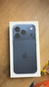 Apple/苹果【12期免息】iPhone 17 Pro 256GB 深蓝色 支持移动联通电信5G 双卡双待手机 实拍图