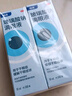 【原研进口】海露玻璃酸钠滴眼液 德国原装进口眼药水疲劳眼干眼涩视力模糊人工泪液隐形直滴10ml/盒 实拍图