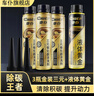 車仆（CHIEF）车仆金装三元催化清洗剂免拆崔化洗剂发动机内部氧传感器除积碳 三元3瓶+液体黄金【25万公里】 实拍图