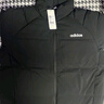 阿迪达斯 （adidas）男子冬季通勤保暖上衣户外运动休闲70%鸭绒羽绒服 M码 实拍图