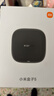 小米（MI）小米盒子5 双频wifi6 智能网络电视机顶盒 杜比全景声 4K分辨率 高清网络播放器 无线投屏 实拍图