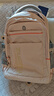 佐奴初中生书包大容量多隔层减负护脊背包男女高中学生双肩包 米黄 实拍图