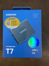 三星（SAMSUNG）T7 移动固态硬盘 读速1050MB/s安卓手机电脑通用 重约58g 轻巧便携 太空灰 2T 实拍图