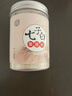 同仁堂（TRT）七子白面膜软膜粉150g 美容院女士专用去油保湿外用面部珍珠粉 3罐+面膜工具 实拍图