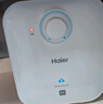 海尔（Haier）国家补贴20%小厨宝电热水器 EC5FA好水质一级能效节能1750W速热家用储水式厨房台下小型安全热水宝 实拍图