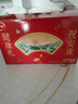 伊利中老年高钙低脂富硒奶粉 礼盒送礼 中老年奶粉 营养品早餐 850g*2 实拍图