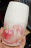 网易严选浴室香氛香薰空气清新剂厕所除臭400ml*4栀子+白桃+清茶+桂雨 实拍图