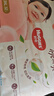 好奇（Huggies）铂金装小桃裤拉拉裤箱装XXXL64片尿不湿【透爽散热】 实拍图