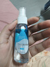 海氏海诺75%酒精乙醇消毒液清洁消毒酒精喷雾替换装75度酒精510ml*4瓶 实拍图