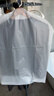 妙馨思透明衣服防尘罩挂式大衣防尘袋可水洗加厚西装西服羽绒服保护罩 实拍图