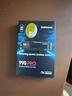 三星（SAMSUNG）4TB SSD固态硬盘 M.2接口(NVMe协议PCIe 4.0 x4) AI电脑配件 读速7450MB/S 990 PRO 实拍图