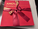 魔吻（AMOVO） 一路繁花巧克力礼盒装 25枚270g  进口料生日零食万圣节礼物 实拍图