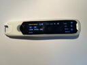 阿尔法蛋词典笔T30Pro【国家补贴】英语点读笔翻译笔小初高同步全科扫描笔拍照搜题电子词典单词笔 实拍图