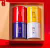 张一元茶叶四大茗茶五福礼盒300g 四种茶国风礼盒 送礼礼赠佳选 实拍图