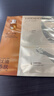 阿芙（AFU）【黄星代言】11籽淡纹紧致精华油蜜面膜（3g+20ml+15ml）*6片/盒 实拍图