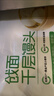 悦味纪 戗面千层馒头600g*2包 共12个 山东老面馒头 半成品早餐速食 实拍图