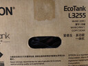 爱普生（EPSON）墨仓式 L3255彩色打印机 微信打印/无线连接  家用打印优选 AI学习打印机（打印、复印、扫描） 实拍图