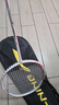 李宁（LI-NING）羽毛球拍雷霆小钢炮超轻白色全碳素进攻型单拍5U已拉线AYPT311-5 实拍图
