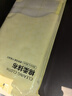 京东京造 棉柔抹布 洗碗布吸水清洁去油污纤维巾不掉毛 10片装 实拍图