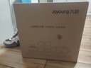 九阳（Joyoung）5L智能家用4-5人一锅双胆多功能电压力锅压力煲铜匠大火营养煮高压锅预约定时Y-50C82 实拍图