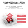和谐号办公商用台式机电脑主机整机（AMD A9升A10 16G 512G  WiFi 全国联保） 实拍图