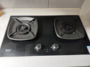 林内（Rinnai）燃气灶家用嵌入式天燃气灶台嵌两用可调节尺寸5.2kW定时猛火灶68%热效率升级灶JZT-2EHQT2 实拍图