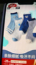 浪莎（LangSha）儿童袜子男童四季中筒棉袜高弹舒适透气太空主题学生袜中大童袜子 实拍图