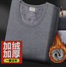 恒源祥【热销50W】保暖内衣男女加绒加厚秋衣秋裤中老年棉套装 实拍图