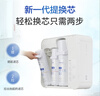 沁园（TRULIVA）沁园家用净水器滤芯小水钻500G第2级沁园反渗透RO膜滤芯(KRL3915/5005)RO-600-3012-MK（Ⅱ）-5D 实拍图