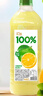 汇源100%阳光柠檬混合果汁2000ml*1瓶大桶饮料饮品中秋送礼量贩卡曼橘 实拍图