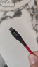 米量MFi认证苹果PD快充数据线通用iPhone14/13/12/SE/11Xs/XR手机USB-C超强编织网尾+铝合金外壳 MFi认证3A 不弹窗 1.8米红色PD 实拍图