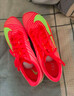 耐克田径精英2025新款配色 Nike Maxfly 2耐克男女专业气垫短跑钉鞋 FD8395-600/Maxfly 2代 40 实拍图