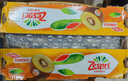 佳沛（zespri）新西兰  阳光金奇异果巨大果22粒原箱 单果重约144-175g 猕猴桃 实拍图