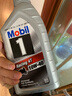 美孚（Mobil）雷霆4T 四冲程全合成摩托车机油 10W-40 亚太版原装进口 实拍图