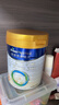 美素佳儿（Friso）皇家幼儿配方奶粉 3段（1-3岁幼儿适用）800g 乳铁蛋白 (新国标) 实拍图