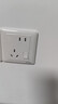 施耐德电气 错位五孔插座带开关 86型一开五孔电源开关插座面板睿意系列白色 实拍图