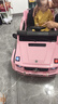 乐威普奔驰授权儿童电动车玩具车六驱可坐大人遥控小孩宝宝礼物双人越野 实拍图