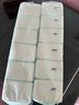 京东京造羽柔抽纸3层130抽*24包 加量加大 无香纸巾卫生纸餐巾纸 实拍图