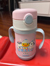 膳魔师（THERMOS）儿童吸管保温杯小黄鸭超轻316L不锈钢把手幼儿园宝学生杯上学TCKC 实拍图