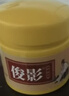 俊影【深川俊影】官方旗舰正品腿脚抽筋膏当日发方信俊影cj 体验装【1盒】(%5选择)c 实拍图
