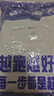 必迈（bmai）新款跑步棉马甲训练保暖轻便透气棉服舒适棉背心滑雪户外马拉松 暴风白【女】 XL 实拍图