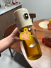小熊（Bear）油壶调料罐玻璃调料瓶调味瓶酱油瓶 喷倒一体自动开合油罐550mlL 实拍图