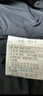 雪中飞男女立领秋羽绒百搭轻薄鸭绒立领修身轻盈隐藏式口袋 宝石黑|8086-男 XL 180/100A 实拍图