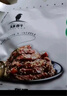 天莱香牛 葱香口味牛肉干50g  新疆特产小吃休闲零食肉干肉脯 独立小包装 实拍图