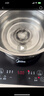 美的（Midea）家用电磁炉电陶炉电池炉2200W大功率猛火新型电磁灶一体微晶面板爆炒炒菜智能定时火锅炉MC-22MB06 实拍图