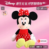 迪士尼（Disney）毛绒玩具米老鼠公仔安抚玩偶抱枕布娃娃生日礼物女生礼品 米妮 实拍图