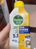 滴露（Dettol）地板清洗剂750ml柠檬地板清洁剂地板瓷砖清洁剂拖地专用开荒保洁 晒单实拍图