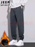 JEEP SPIRIT吉普休闲裤男裤子男秋冬季男士宽松哈伦束脚重磅运动卫加厚长裤 实拍图