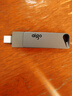爱国者（aigo）128GB大容量 220MB/s USB3.2 Type-C双接口手机U盘A23 商务办公学习 通用优盘 实拍图